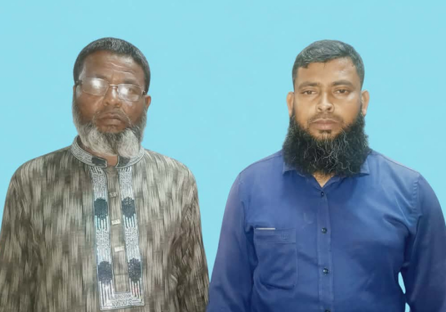 মান্দার পাঁজরভাঙ্গা বাজার কমিটির নতুন সভাপতি এমরাজ আলী ভুট্টো, সম্পাদক হান্নান 